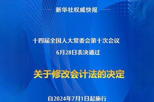 董路：我真不知道我把林梦鸽骂哭，我和那些女主播一年说不上5句